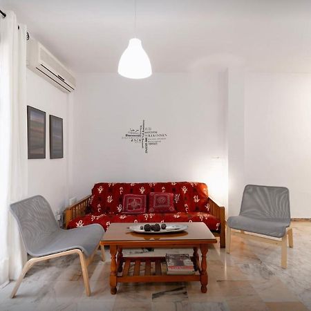 Centrico Apartamento Alameda Apartment Seville Exterior photo